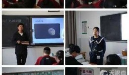 临沂高中爆料事件视频,揭秘校园内幕引发社会关注