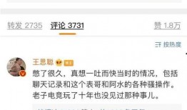 广东表哥爆料视频大全,揭秘生活百态，笑料横生