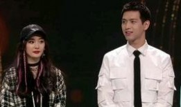 圈内爆料杨幂李现,圈内爆料引热议