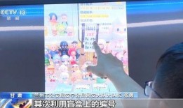 吃鸡盲盒爆料视频大全,爆款视频大盘点，热门爆料一网打尽