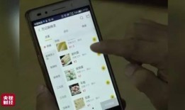 外卖商家爆料视频,商家爆料视频曝光行业黑幕