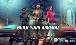 孤胆车神最新版爆料,极限竞速，生死较量，全新版本揭秘来袭！