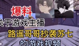 壮哥游戏爆料视频大全,揭秘热门游戏幕后故事与精彩瞬间