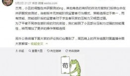 官方爆料更新视频大全,最新视频大全精彩内容抢先看