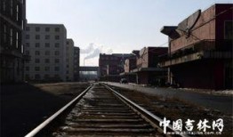 今日长春火车爆料