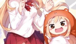 干物妹小埋在线观看,日常搞笑与青春成长的温馨之旅