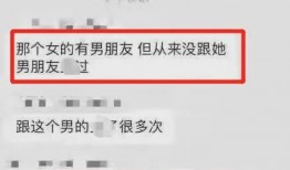 邯郸弘文爆料事件视频最新,真相揭露与舆论风暴