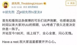 我的吃瓜室友免费阅读,吃瓜者的狂欢之旅