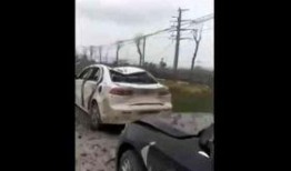 盐城爆料最新消息视频,视频揭露惊人真相！