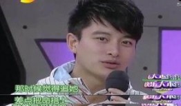 爆料贾乃亮复播视频是真的吗,真相即将揭晓