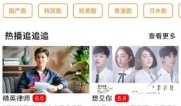 大王老师爆料视频下载,独家内容大揭秘