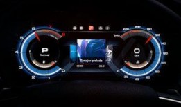 广汽传祺爆料视频,揭秘全新车型与科技升级