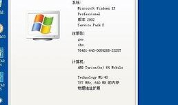 惠普最新爆料软件下载,揭秘全新软件下载平台功能与亮点”