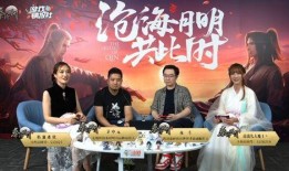 太原漫展1.1爆料视频