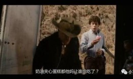 二级B片在线观看,在线观影指南，解锁刺激视听盛宴