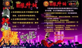 娱乐图片素材大爆料大全,海量娱乐图片素材大爆料