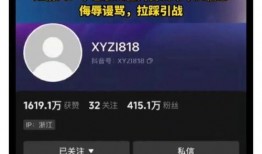 大瓜爆料视频抖音网红,揭秘网红背后的惊人真相！