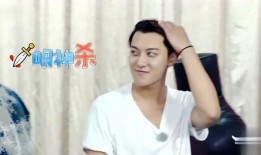 爆笑明星爆料视频合集在线观看,笑料横飞，欢乐无限