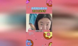 吃瓜当事人小说免费阅读,揭秘娱乐圈背后的秘密