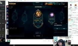 mlxg爆料视频,电竞圈幕后故事大公开