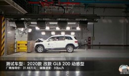 北京奔驰爆料视频最新版,生产线内幕大曝光