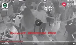 美国商人爆料事件视频完整版,完整版视频深度解析