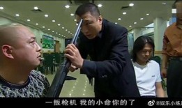 征服电视在线观看,在线观看的视听盛宴