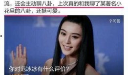 歌星八卦爆料事件视频大全,歌星八卦爆料事件视频大盘点