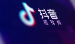 小糖果抖音号爆料视频下载,小糖果最新爆料视频下载攻略