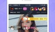 热点爆料霸凌视频播放下载,网络暴力引发社会关注