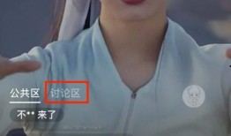 竖屏明星八卦爆料视频在线观看,竖屏爆料视频带你直击明星幕后故事