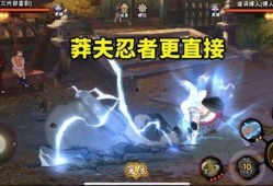 仙人兜忍者爆料视频下载,仙人兜独家爆料视频深度解析