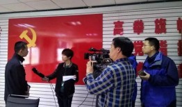 云南禄劝最新爆料新闻,神秘事件引发热议