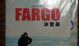 冰雪暴在线观看,在线观看，感受极致冰雪奇观