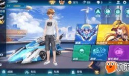 飞车手游最新骑宠爆料,神秘力量觉醒，速度与激情再升级！