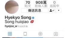 韩国娱乐圈瓜的爆料,揭秘娱乐圈背后的惊人真相
