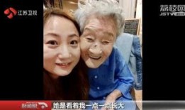 深圳女孩爆料爷爷视频大全