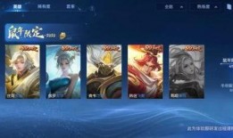 百里新皮肤最新爆料图鉴,神秘猎影，暗夜猎手降临