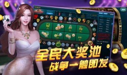 原神鸡哥爆料视频下载大全,揭秘游戏幕后精彩瞬间