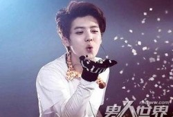 刘乐八卦每日爆料最新,揭秘娱乐圈最新热点，明星幕后故事大曝光！