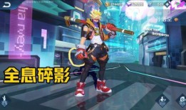 孙悟空全息碎影最新爆料,揭秘神秘技能与全新战力升级