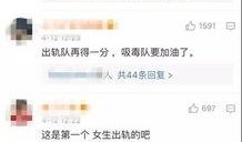 张建志爆料视频最新,事件真相与幕后黑幕