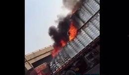 爆料火势视频大全最新网站