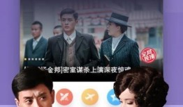 爆料君奇葩解说视频下载,奇葩解说视频下载背后的秘密