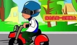 今日头盔爆料视频最新版,性能升级与设计革新一览无余