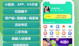 娱乐八卦大爆料小程序,娱乐八卦大爆料小程序独家揭秘