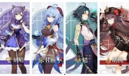 公子师傅角色爆料视频,揭秘角色背后的故事与成长历程