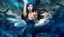 通天之眼电影在线观看