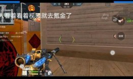 3幻神返场最新爆料,神秘爆料揭示全新动向，玩家翘首以盼！