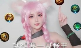 爆料小女孩新皮肤视频,小女孩新皮肤惊艳亮相，视频爆料引发热议！
